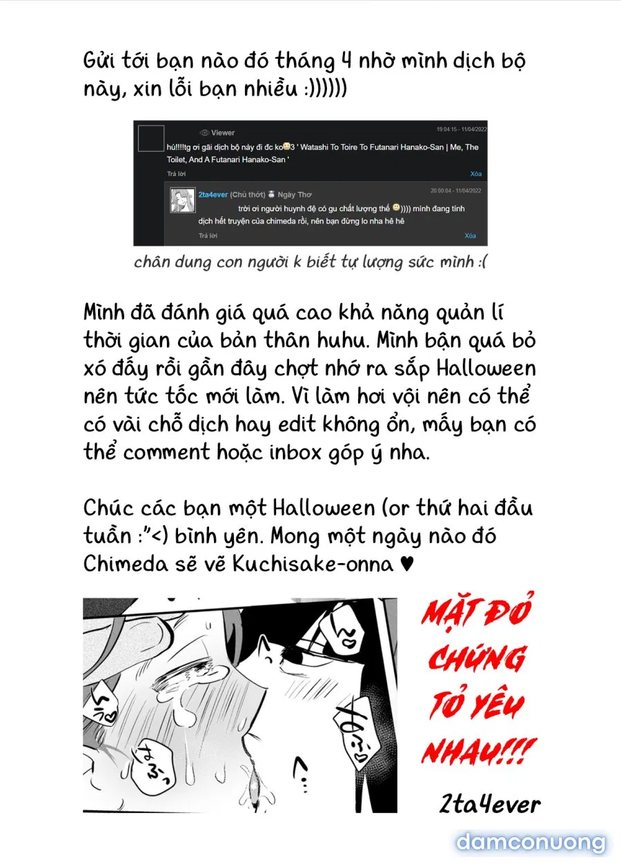 Watashi to toire to futanari Hanako-san 