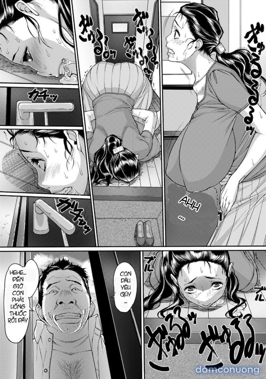 Yawaniku no Katamari 