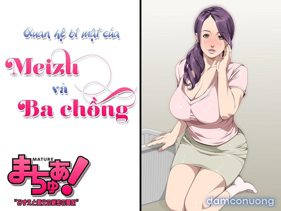 Mature! Mizue To Gifu No Himitsu No Kankei 