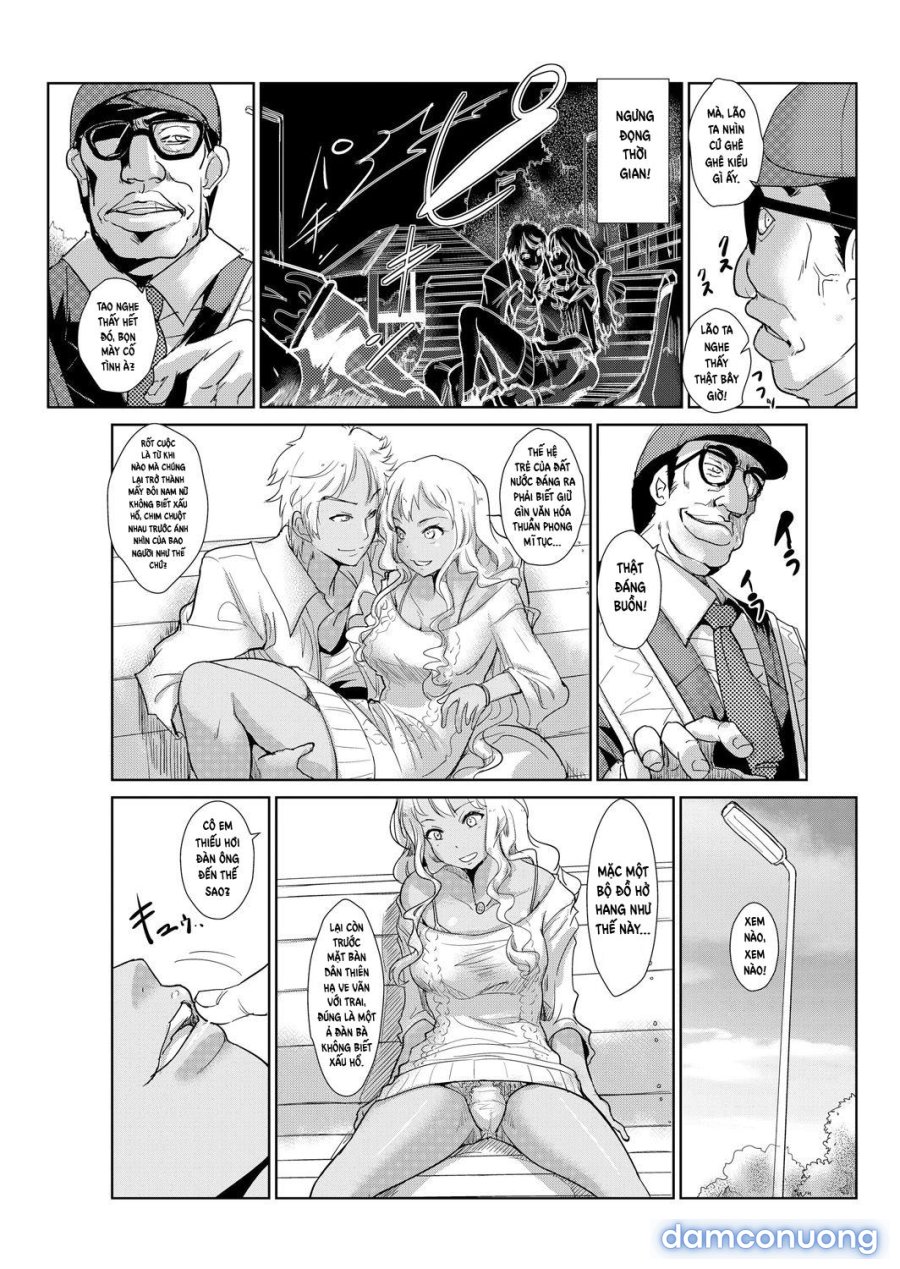 Seisai Jikan ~Namaiki na JK, JD, Hitozuma ni Kyousei Nakadashi!! 