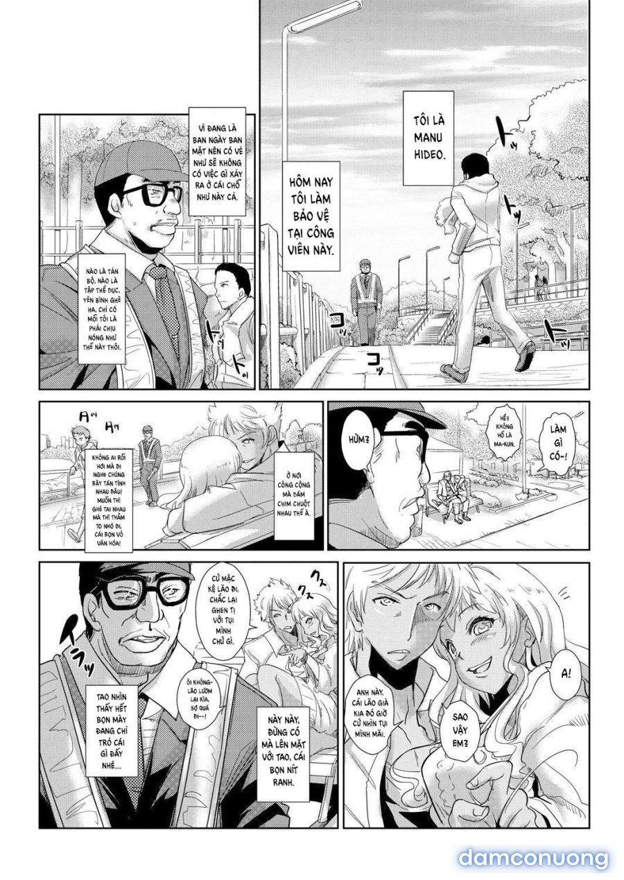 Seisai Jikan ~Namaiki na JK, JD, Hitozuma ni Kyousei Nakadashi!! 