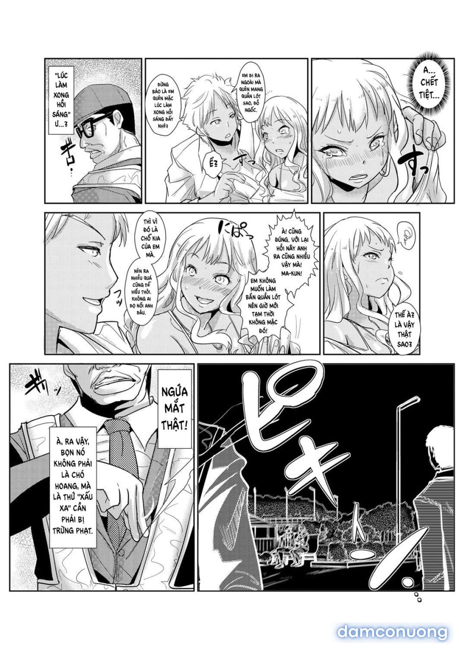 Seisai Jikan ~Namaiki na JK, JD, Hitozuma ni Kyousei Nakadashi!! 