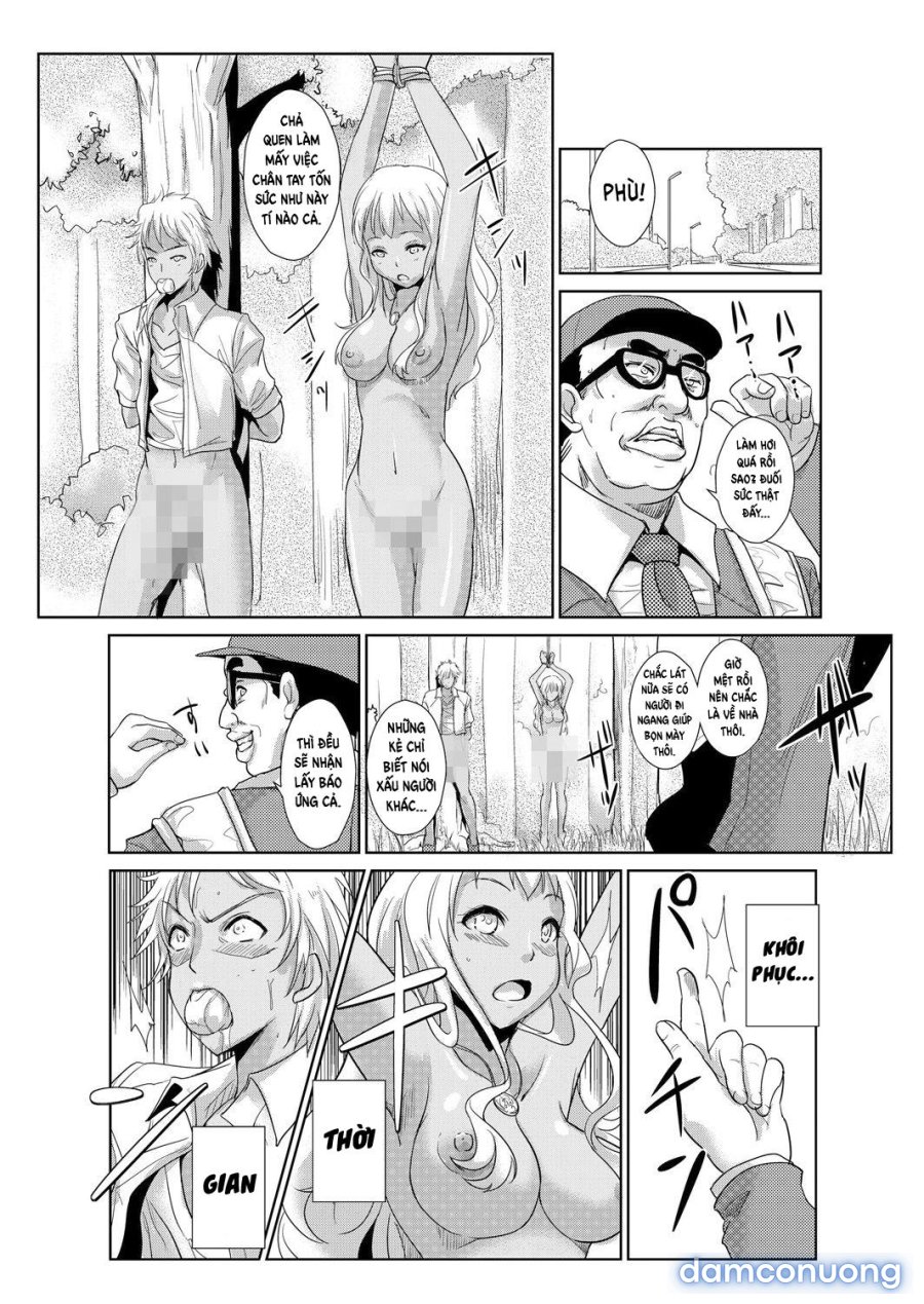 Seisai Jikan ~Namaiki na JK, JD, Hitozuma ni Kyousei Nakadashi!! 