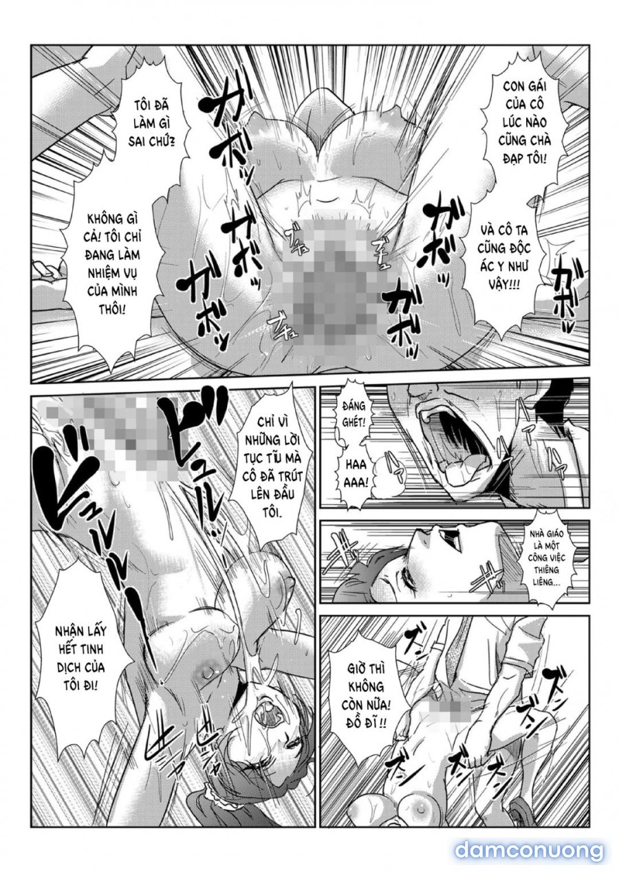Seisai Jikan ~Namaiki na JK, JD, Hitozuma ni Kyousei Nakadashi!! 