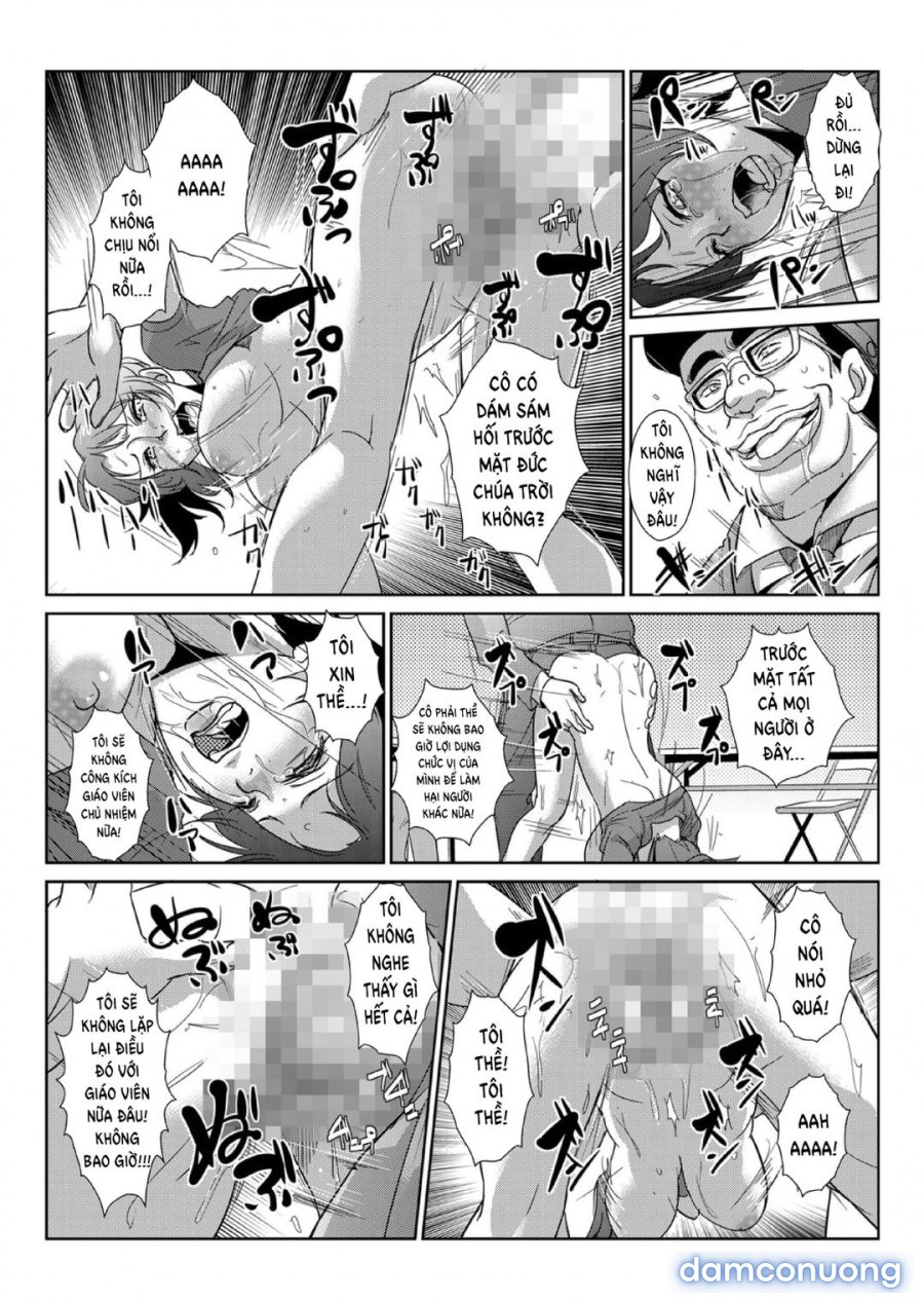 Seisai Jikan ~Namaiki na JK, JD, Hitozuma ni Kyousei Nakadashi!! 