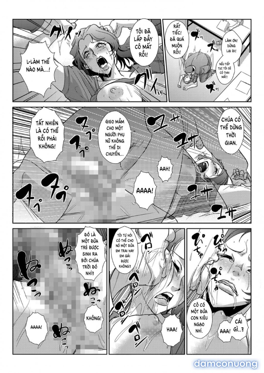 Seisai Jikan ~Namaiki na JK, JD, Hitozuma ni Kyousei Nakadashi!! 