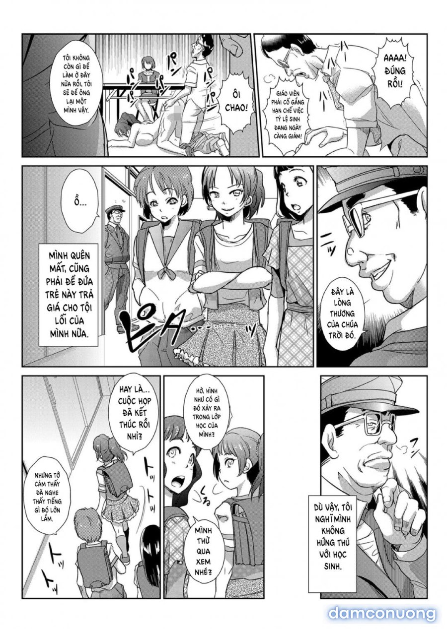 Seisai Jikan ~Namaiki na JK, JD, Hitozuma ni Kyousei Nakadashi!! 