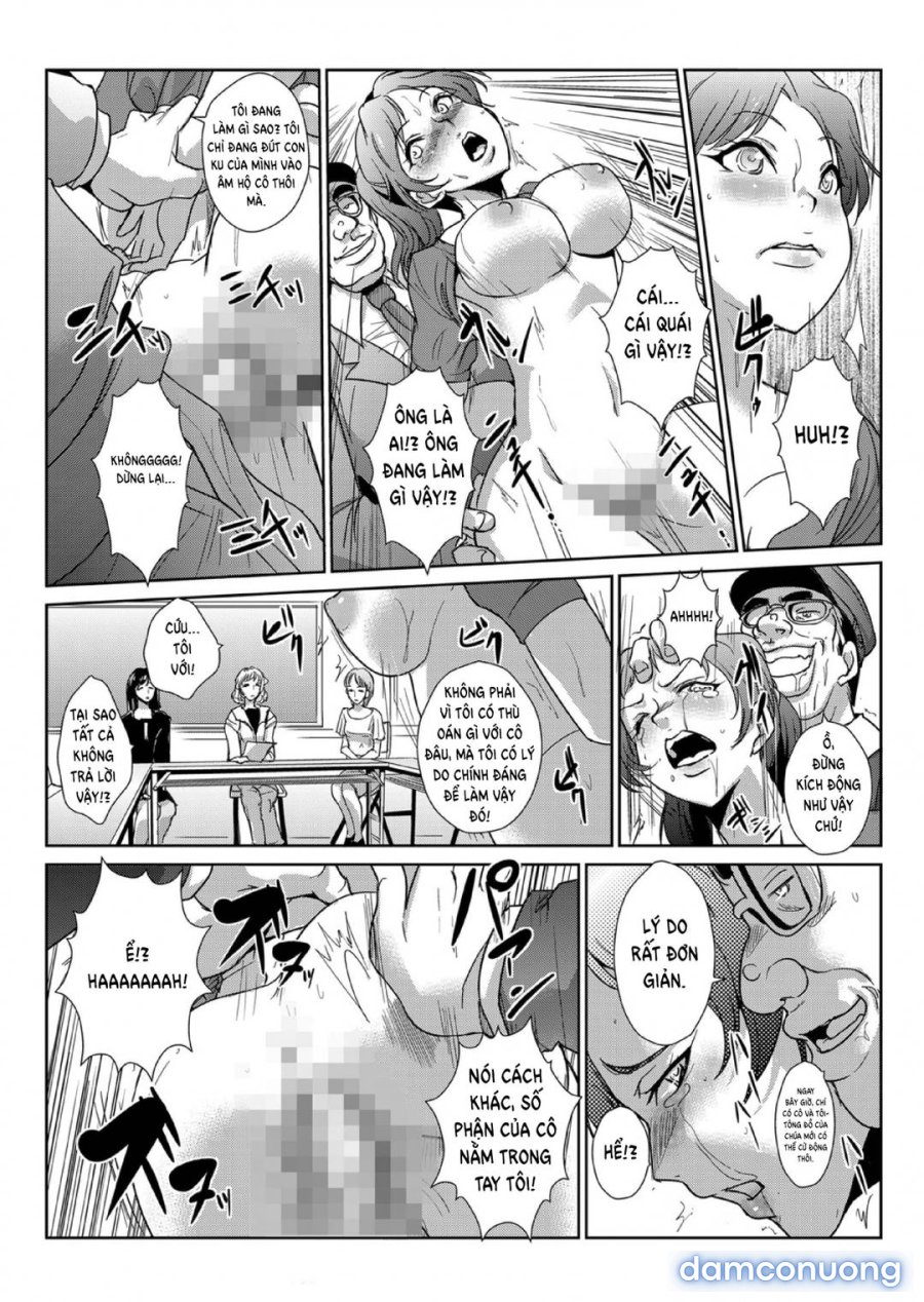 Seisai Jikan ~Namaiki na JK, JD, Hitozuma ni Kyousei Nakadashi!! 