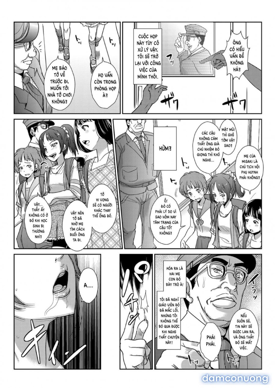 Seisai Jikan ~Namaiki na JK, JD, Hitozuma ni Kyousei Nakadashi!! 