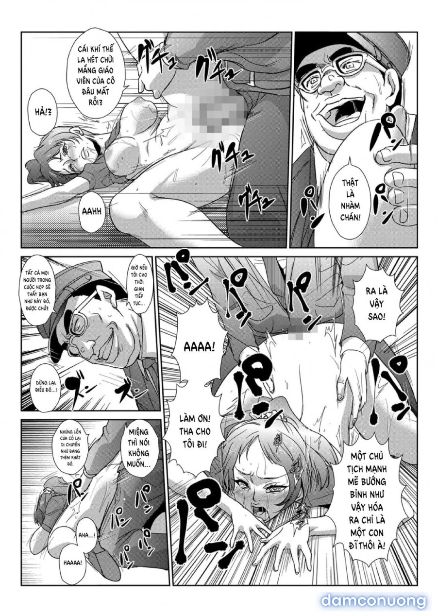 Seisai Jikan ~Namaiki na JK, JD, Hitozuma ni Kyousei Nakadashi!! 