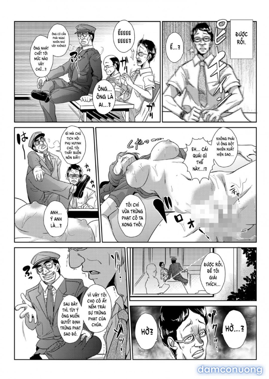 Seisai Jikan ~Namaiki na JK, JD, Hitozuma ni Kyousei Nakadashi!! 