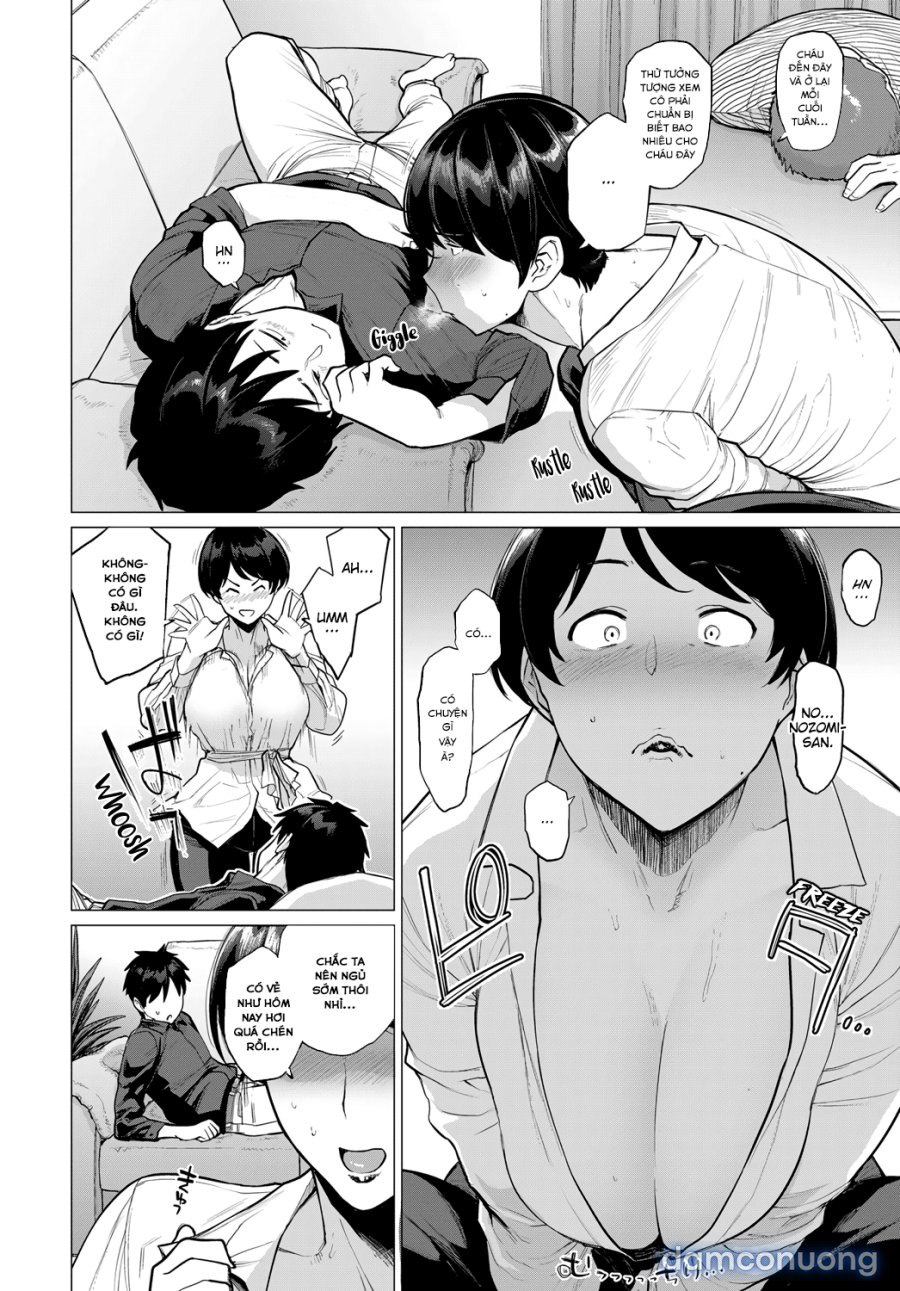 Onozomi no Ketsumatsu 