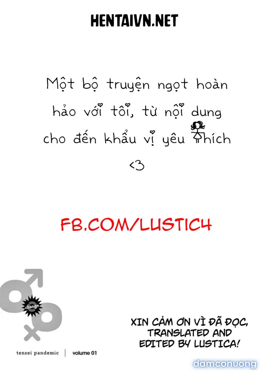 Cuộc sống tình dục mới của Akira 
