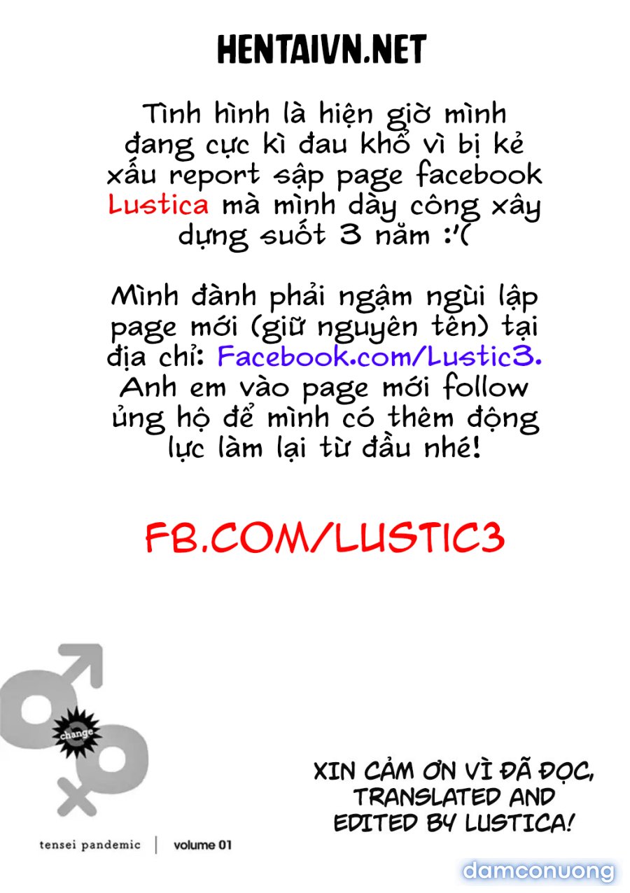 Cuộc sống tình dục mới của Akira 