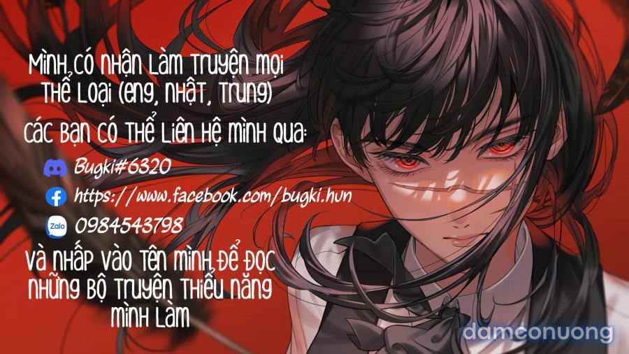 Cuộc sống tình dục mới của Akira 
