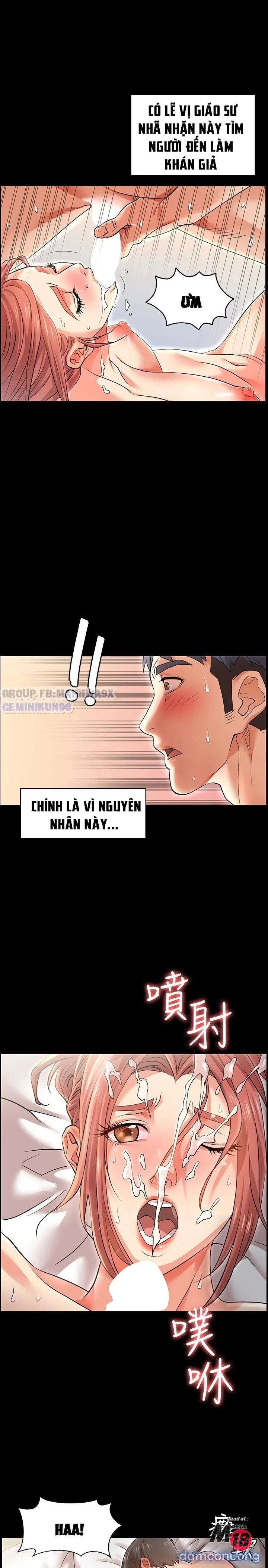 Hoán đổi vợ chồng 
