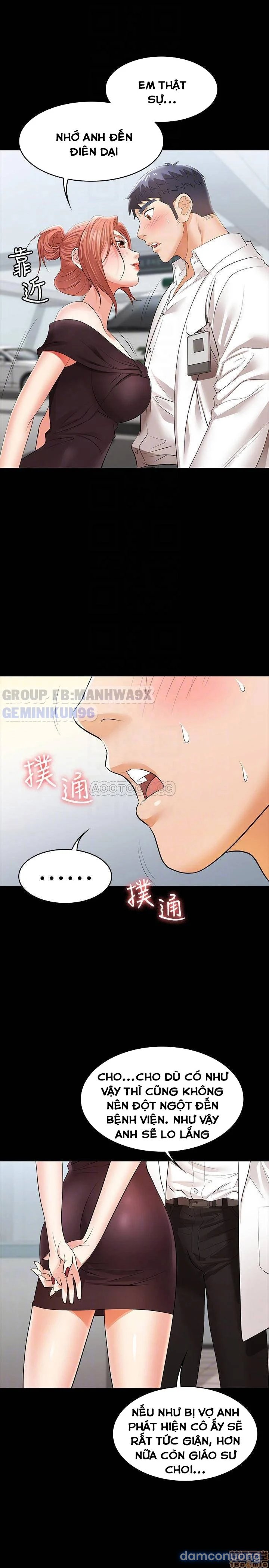 Hoán đổi vợ chồng 