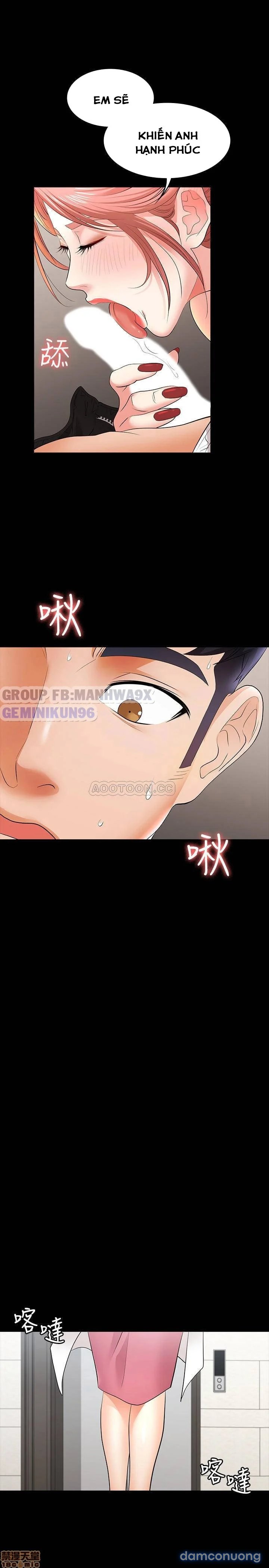Hoán đổi vợ chồng 