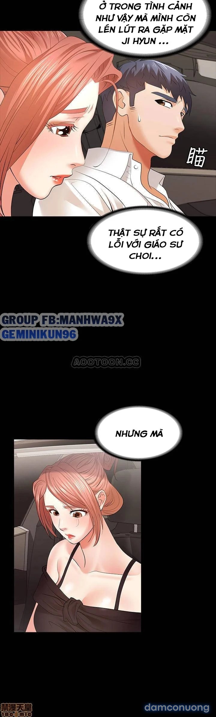 Hoán đổi vợ chồng 