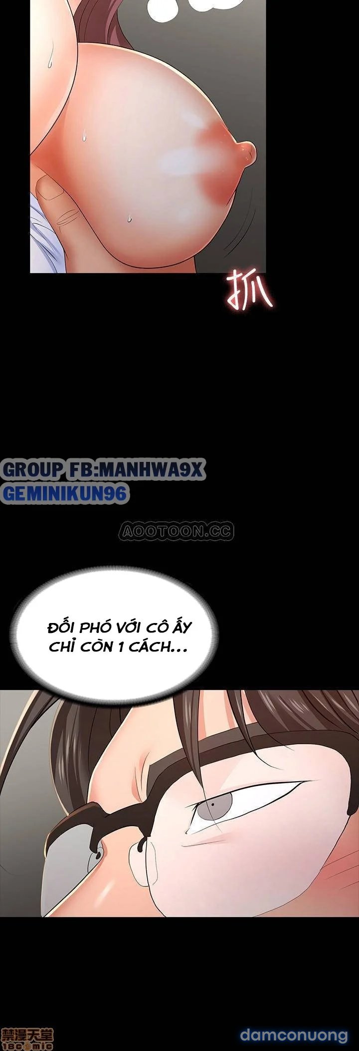 Hoán đổi vợ chồng 
