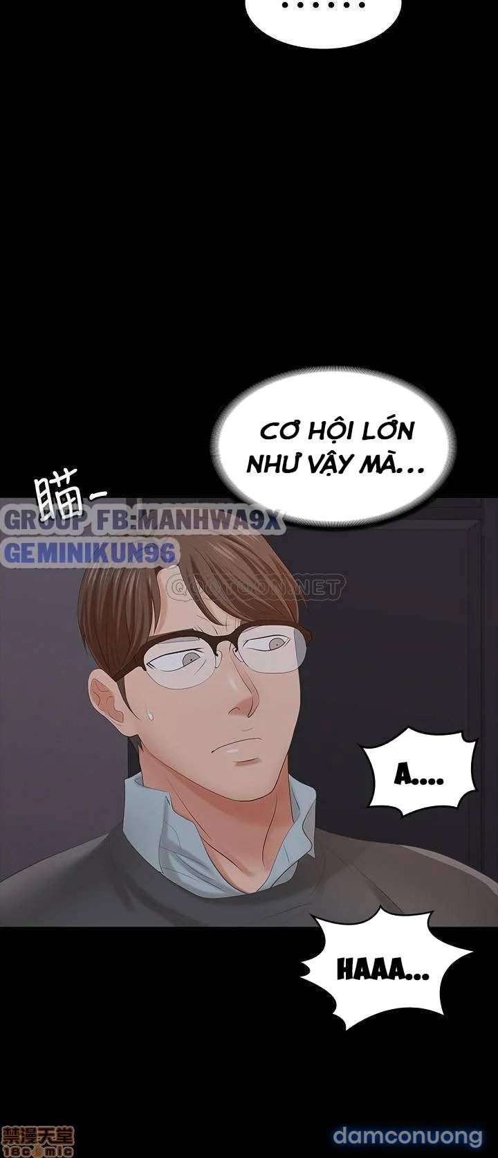 Hoán đổi vợ chồng 