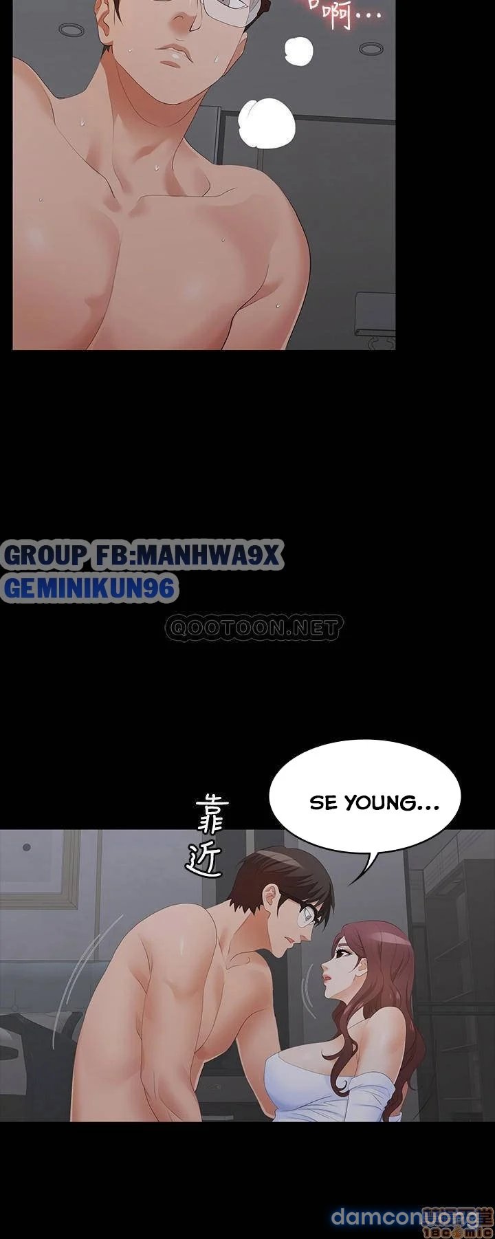 Hoán đổi vợ chồng 