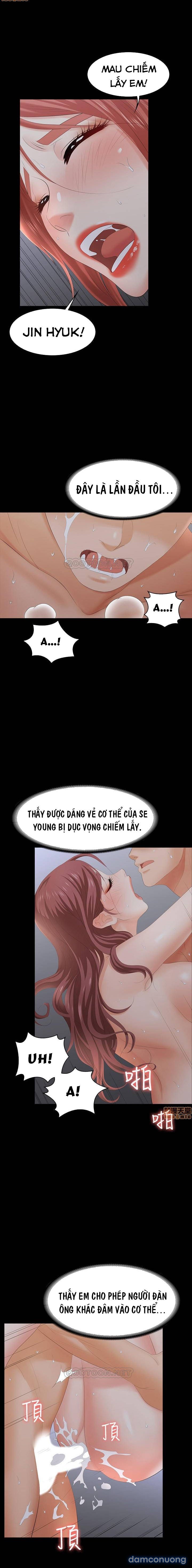 Hoán đổi vợ chồng 