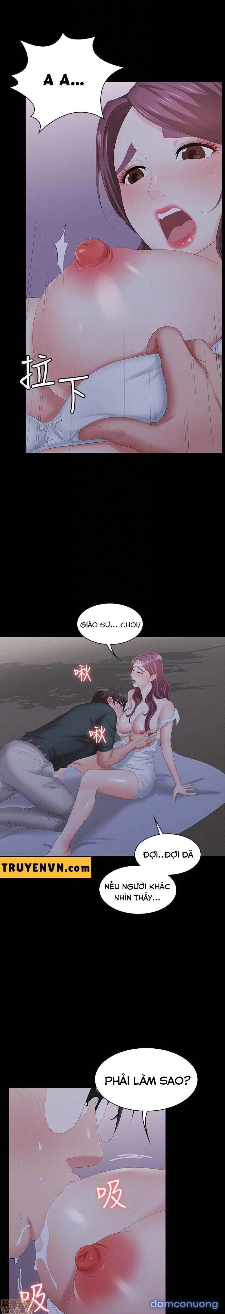 Hoán đổi vợ chồng 