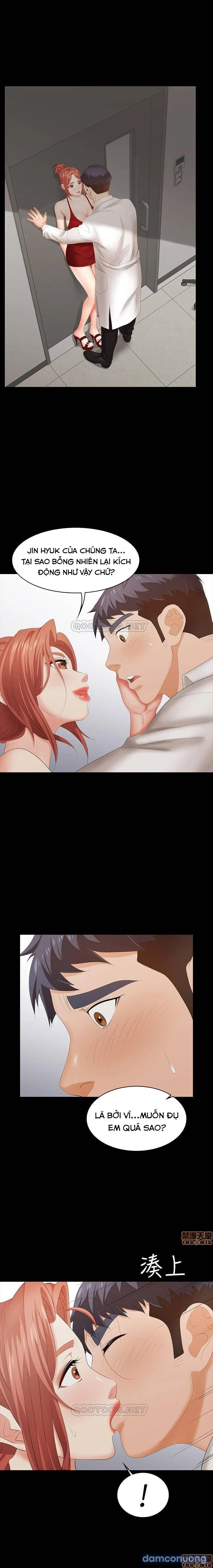 Hoán đổi vợ chồng 