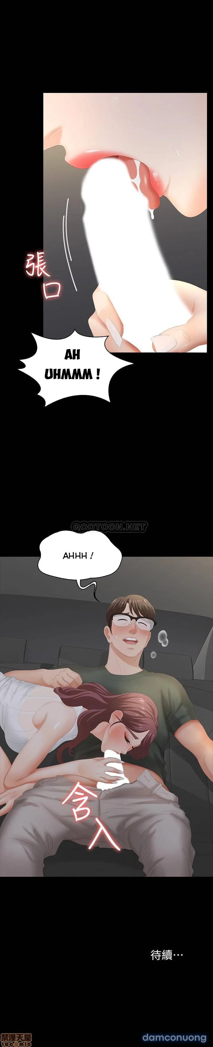 Hoán đổi vợ chồng 