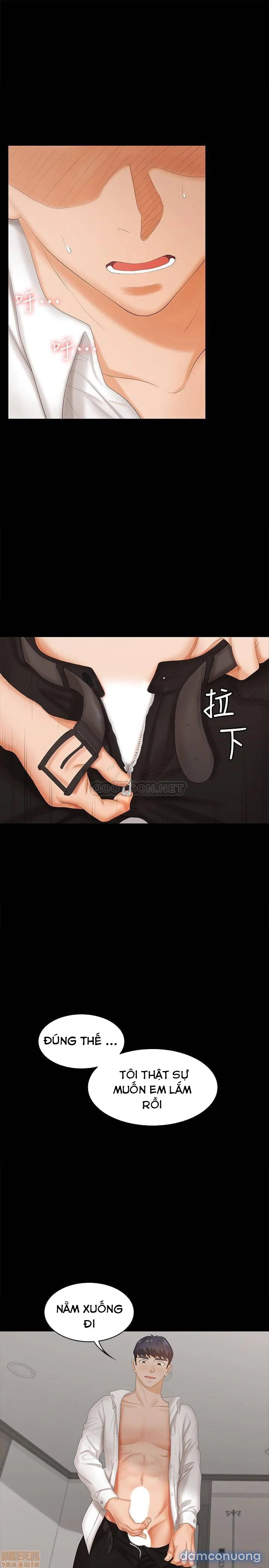 Hoán đổi vợ chồng 
