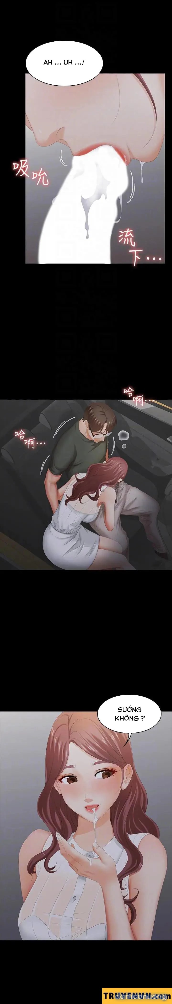 Hoán đổi vợ chồng 