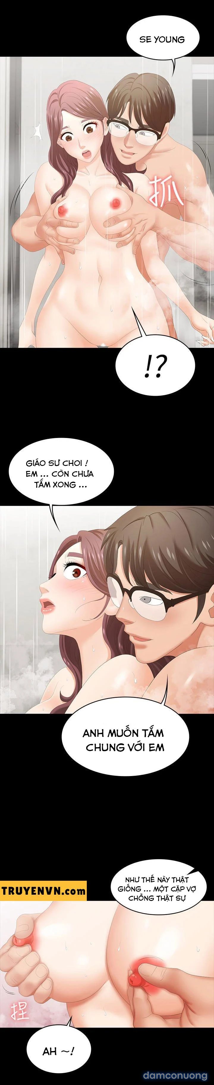 Hoán đổi vợ chồng 