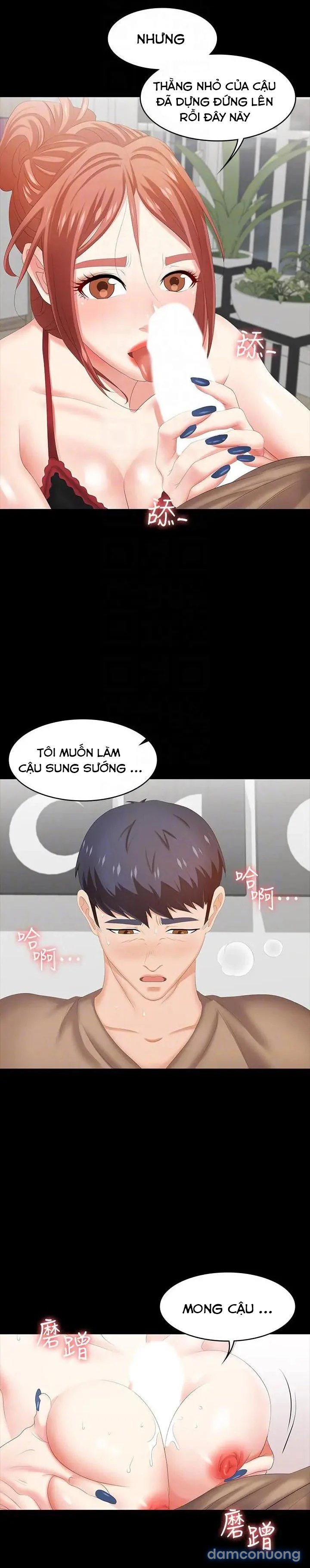 Hoán đổi vợ chồng 