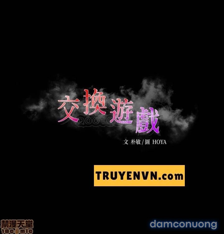 Hoán đổi vợ chồng 