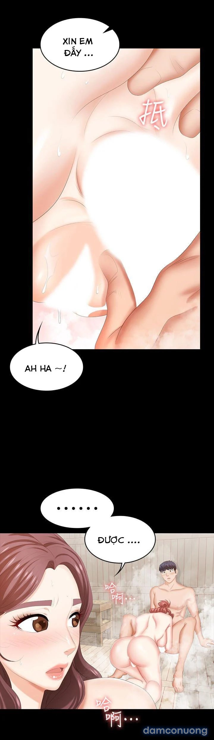 Hoán đổi vợ chồng 
