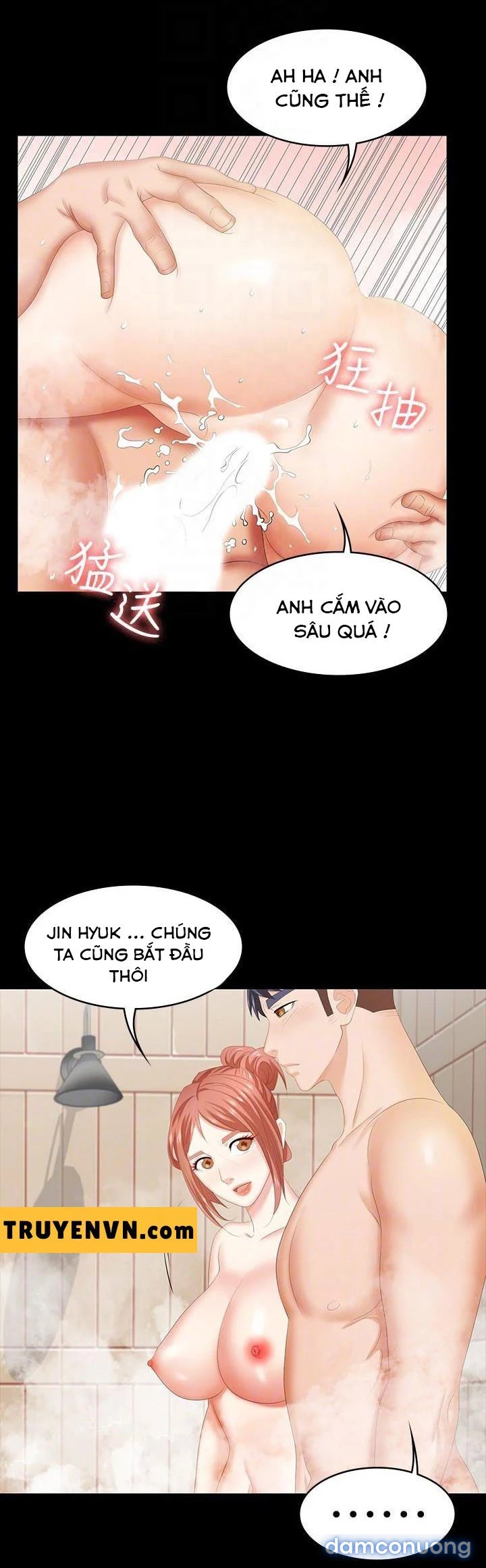 Hoán đổi vợ chồng 