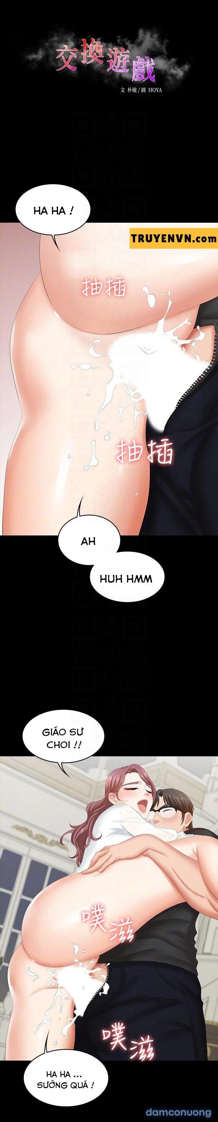 Hoán đổi vợ chồng 