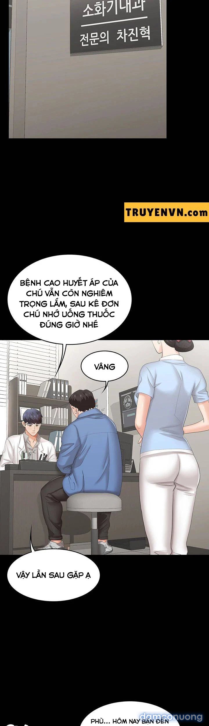 Hoán đổi vợ chồng 