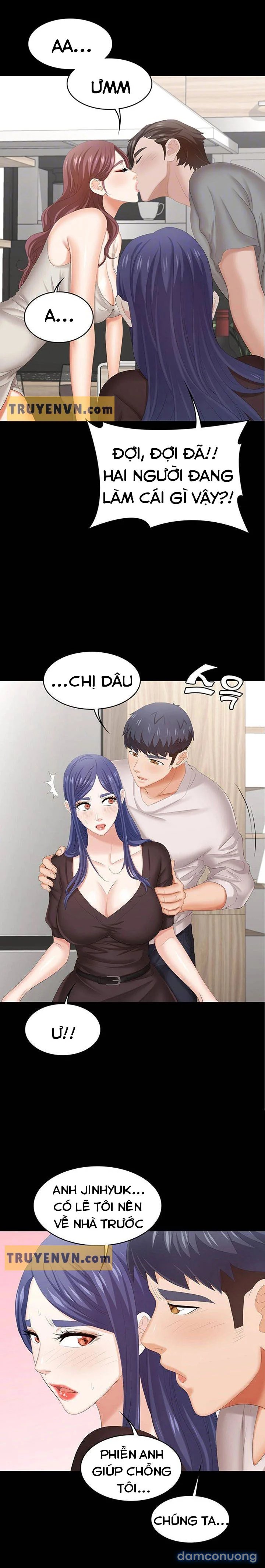 Hoán đổi vợ chồng 