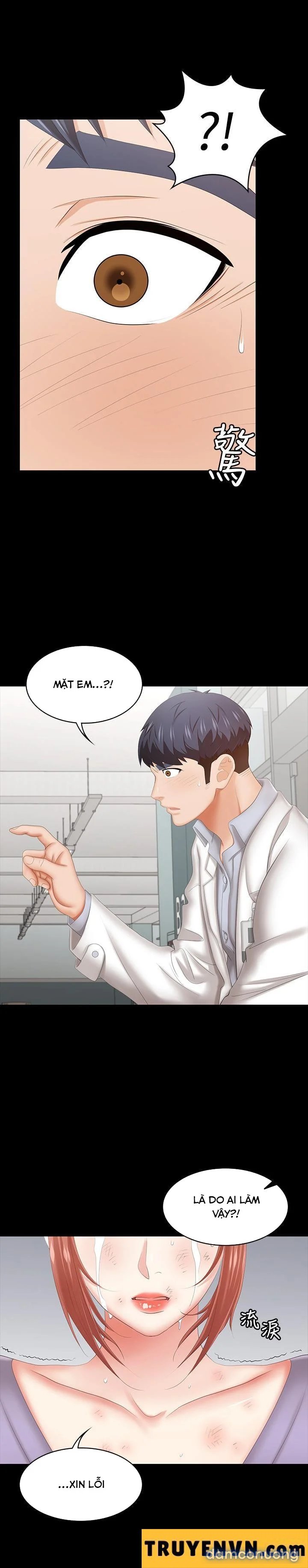 Hoán đổi vợ chồng 