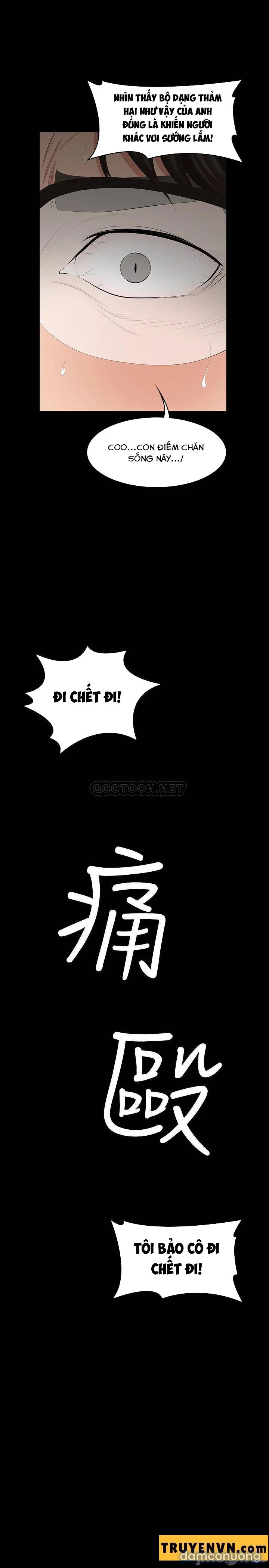 Hoán đổi vợ chồng 