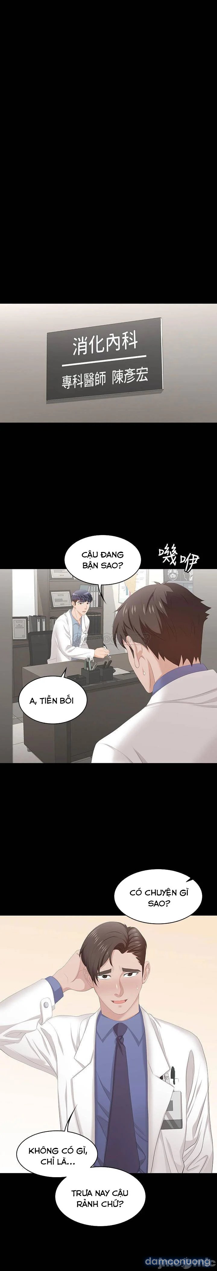 Hoán đổi vợ chồng 