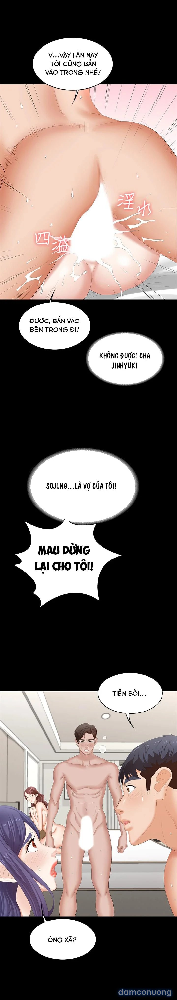 Hoán đổi vợ chồng 