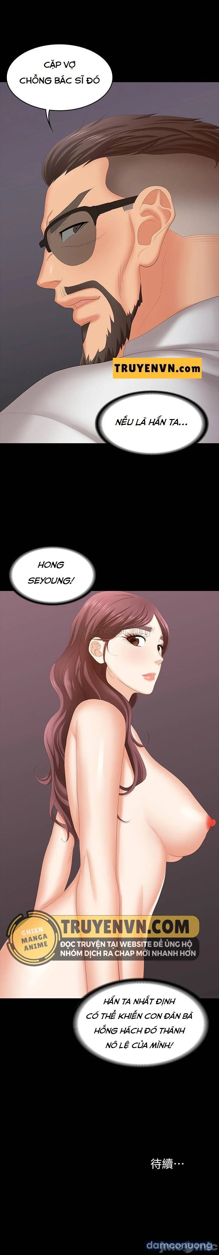 Hoán đổi vợ chồng 
