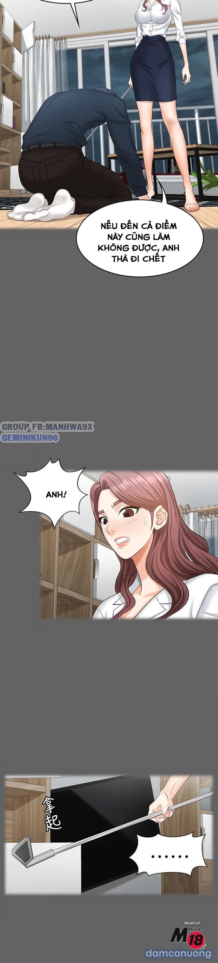 Hoán đổi vợ chồng 
