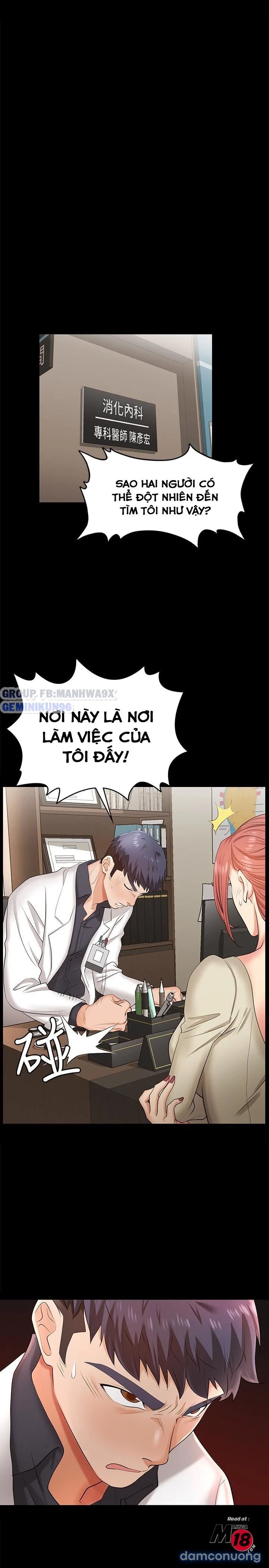 Hoán đổi vợ chồng 