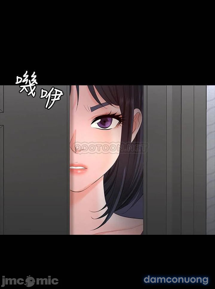 Hoán đổi vợ chồng 