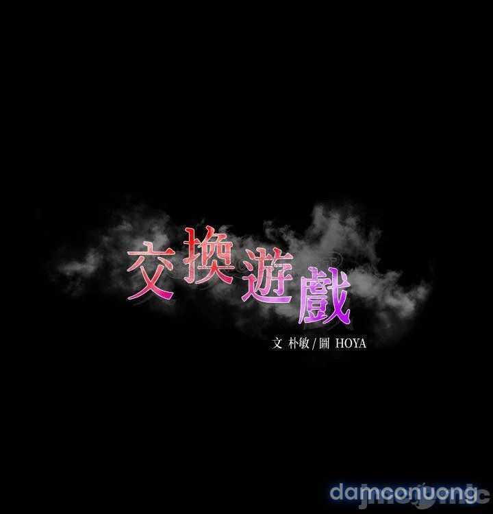 Hoán đổi vợ chồng 