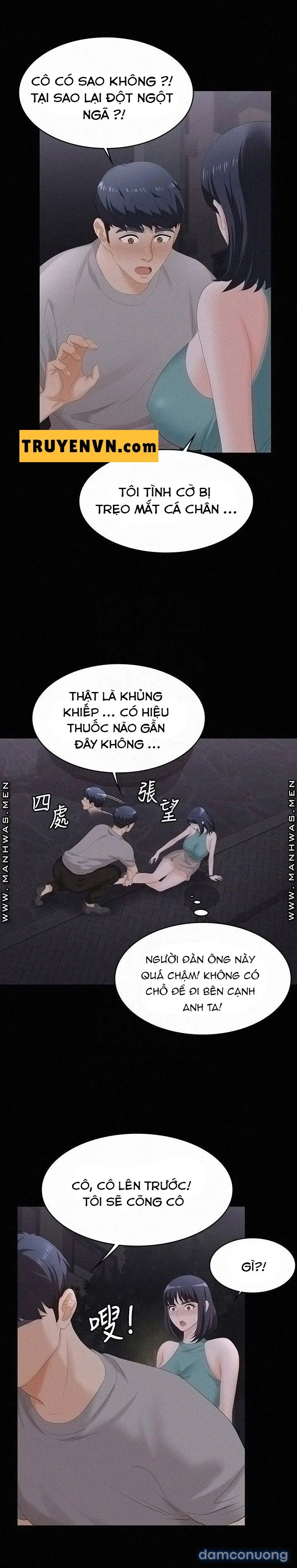 Hoán đổi vợ chồng 